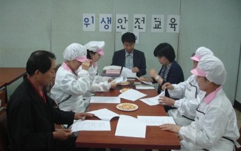 2011년 상반기 자활근로자 위생.안전교육 이미지